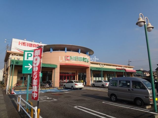 スーパー　平和堂扶桑店（スーパー）まで662m