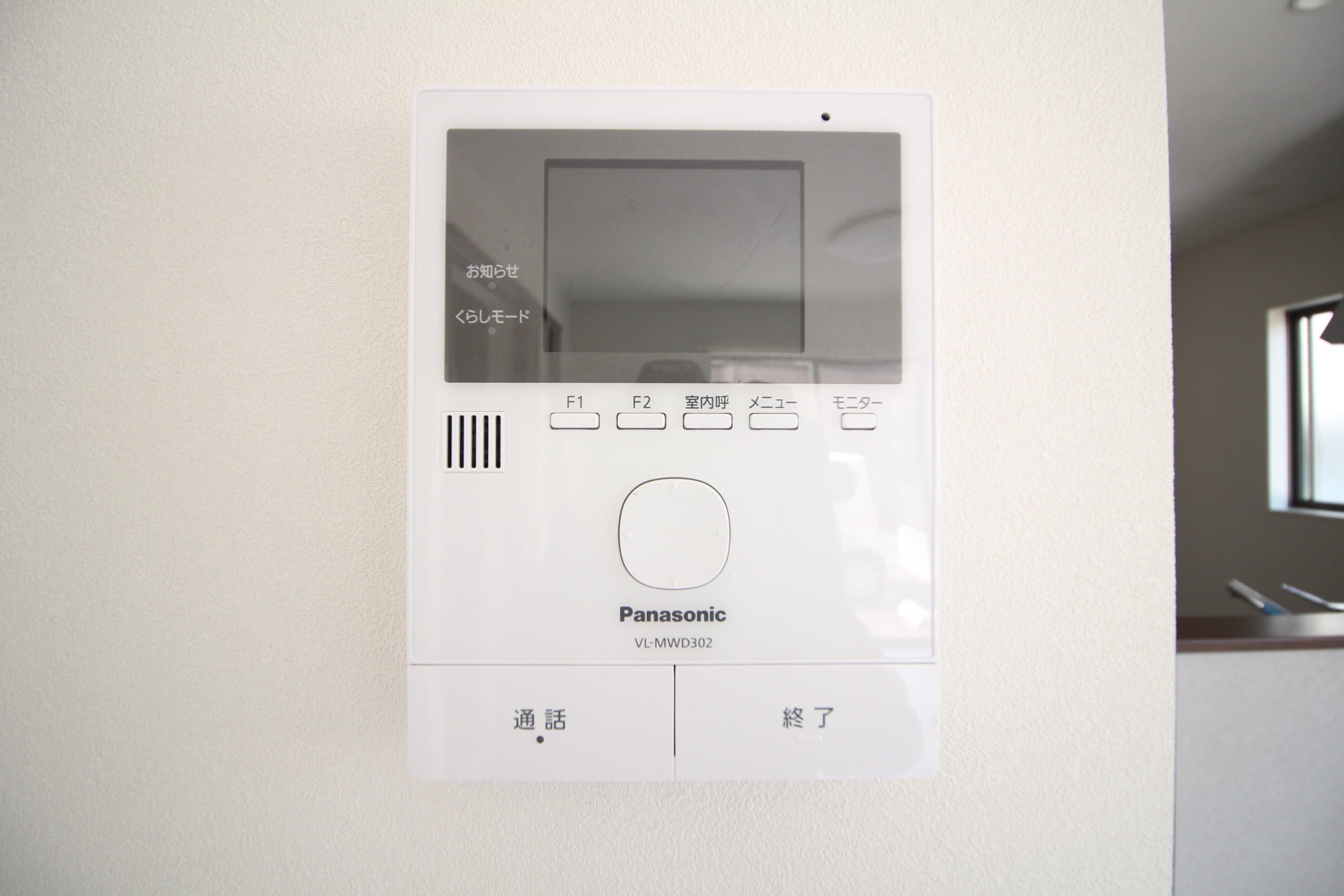 セキュリティ　モニター付きインターホン♪