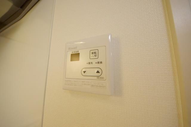 その他設備　★給湯リモコンは重宝しますよね★