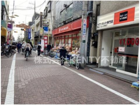 その他　おかしのまちおか 糀谷店（その他）まで82m