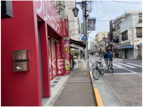 その他　クリーニングぴゅあ 萩中店（その他）まで176m