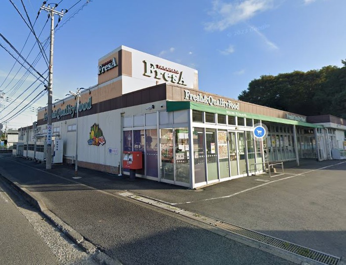 スーパー　フレサ（スーパー）まで1085m