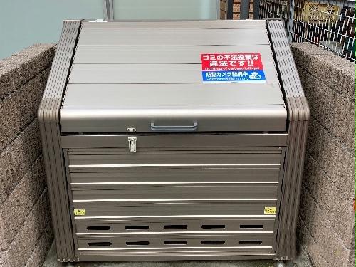 その他共有部分　ごみ捨て場