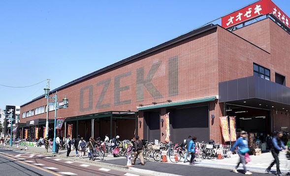 スーパー　オオゼキ松原店（スーパー）まで672m