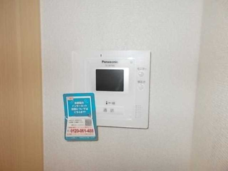 セキュリティ　図面と現状に相違がある場合には現状を優先