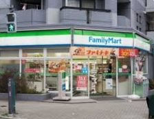 コンビニ　ファミリーマート台東駒形一丁目店（コンビニ）まで81m