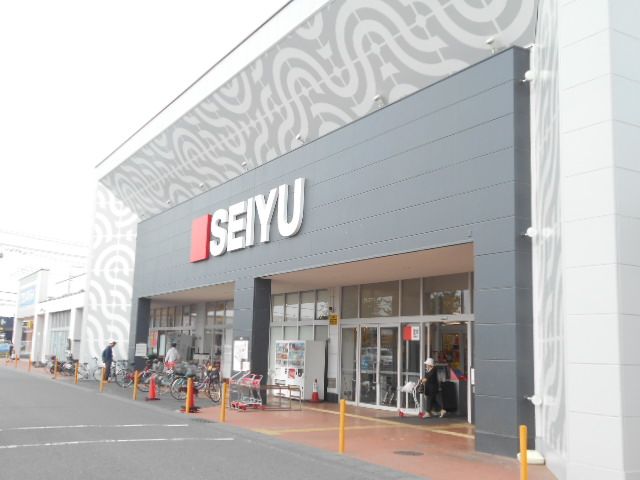 スーパー　西友伊勢崎茂呂店（スーパー）まで1418m