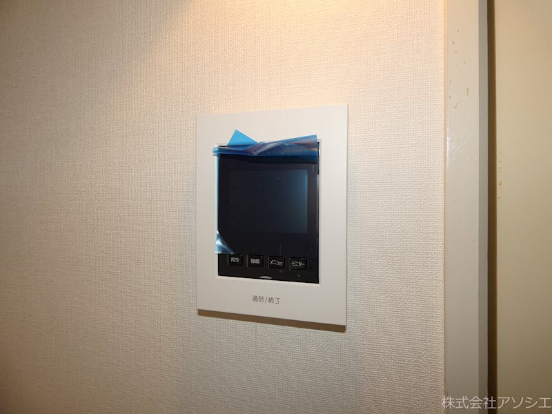 セキュリティ　モニター付きインターホン