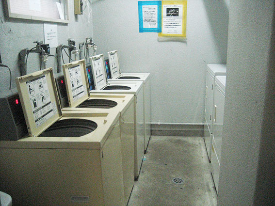 その他共有部分　コインランドリーあり