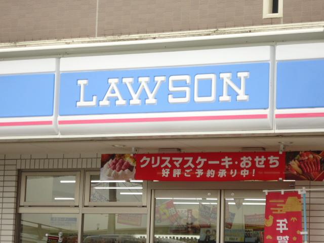 その他　ローソン仙台太子堂店（その他）まで528m