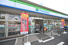 コンビニ　ファミリーマート大田南馬込六丁目店（コンビニ）まで183m