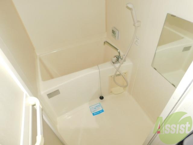 バス・シャワールーム　一日の疲れはゆったりバスタイムで解消しっかり温もって下さい