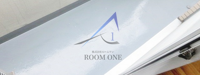 バルコニー　バルコニーです。