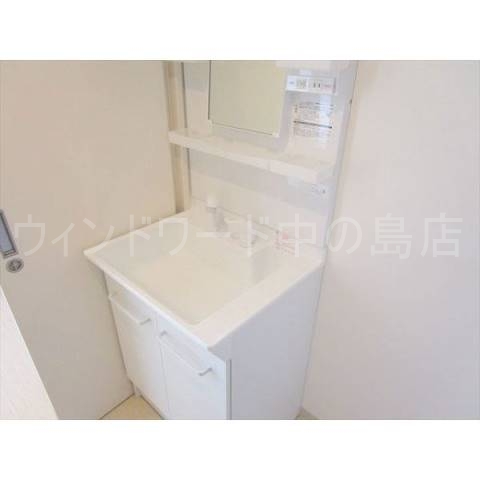 洗面設備　詳細は、ウィンドワード中の島までご相談下さい。