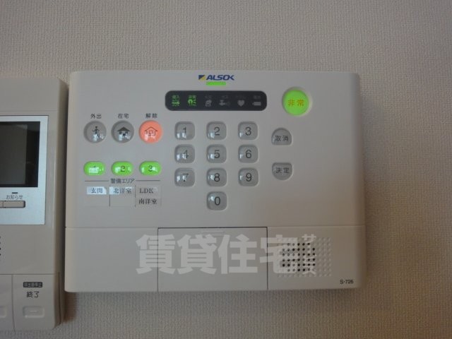 セキュリティ　アルソック