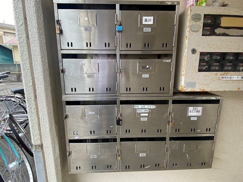 その他共有部分