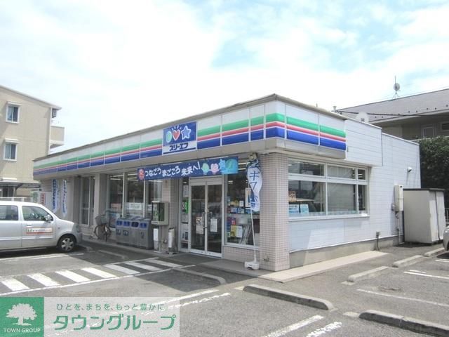 コンビニ　スリーエフ日野下田店（コンビニ）まで923m