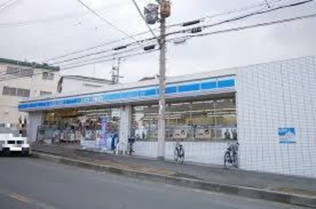 コンビニ　ローソン鶴山台店（コンビニ）まで1003m