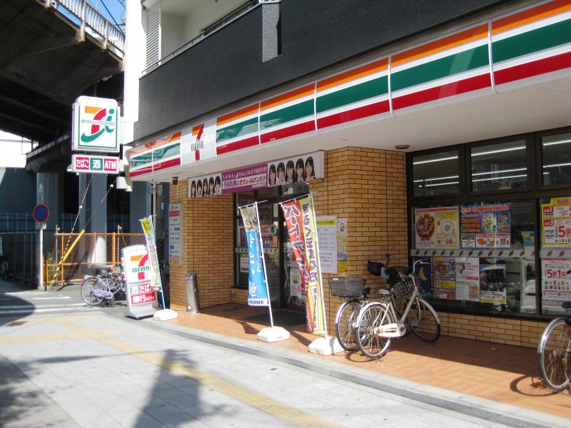 コンビニ　セブンイレブン 大阪南市岡3丁目店（コンビニ）まで450m