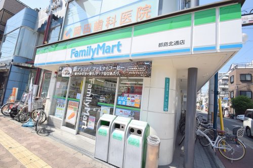 コンビニ　ファミリーマート 都島北通店（コンビニ）まで295m