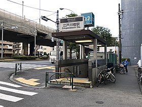 その他　江戸川橋駅（その他）まで393m