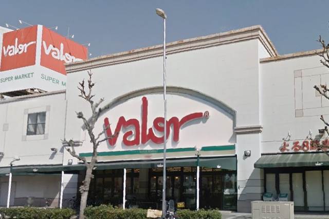 スーパー　バロー新栄店（スーパー）まで813m