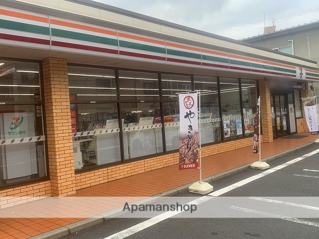 コンビニ　セブン－イレブン川崎元木２丁目店（コンビニ）まで348m