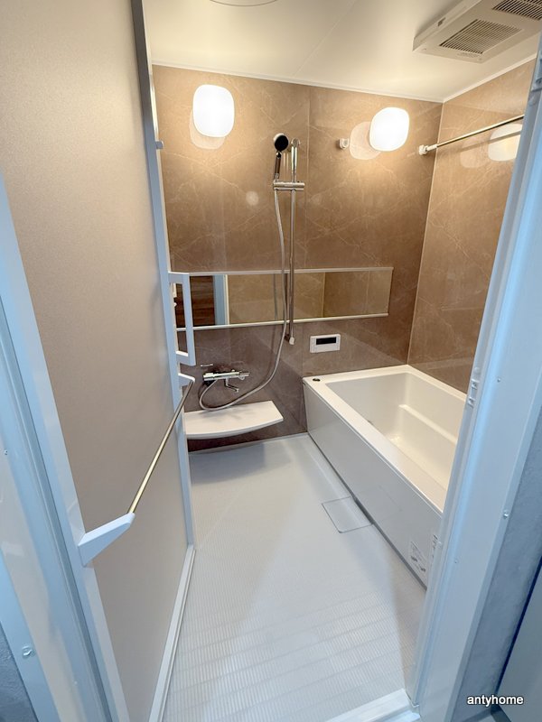 バス・シャワールーム