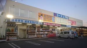 ホームセンター　コーナンPRO(プロ) 天美西店（ホームセンター）まで2485m
