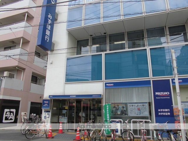 その他　みずほ銀行高砂支店（その他）まで103m