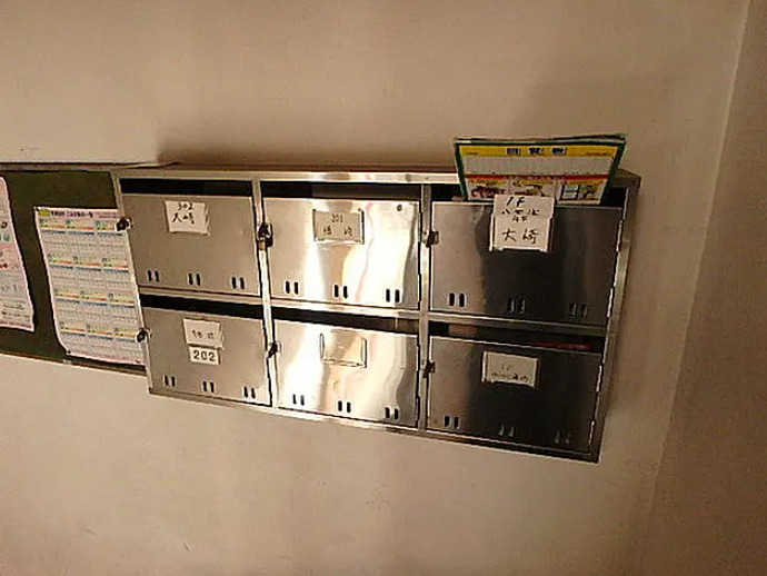 その他共有部分