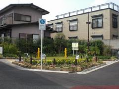 公園　若林あじさい公園（公園）まで534m