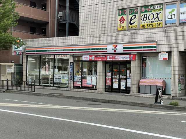 コンビニ　セブンイレブン（コンビニ）まで186m