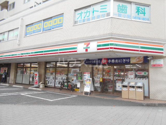 コンビニ　セブンイレブン南葛西１丁目店（コンビニ）まで390m