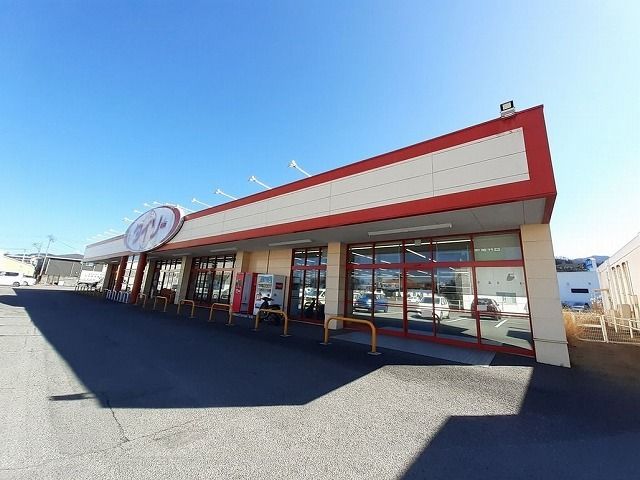 その他　ダイソー（その他）まで470m