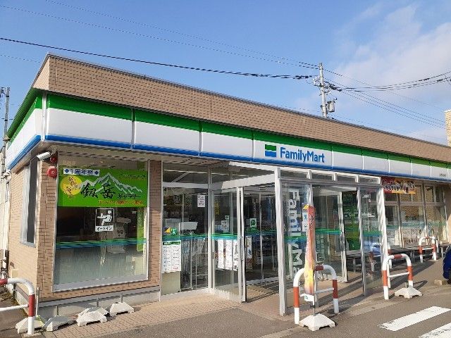コンビニ　ファミリーマート上市中央店（コンビニ）まで650m