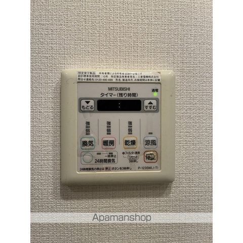 その他部屋・スペース　その他部屋・スペース