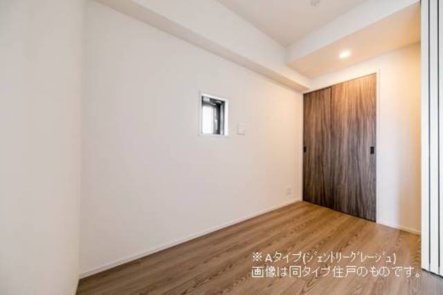 その他　※写真は同タイプ住戸です。