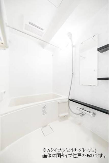 バス・シャワールーム　※写真は同タイプ住戸です。