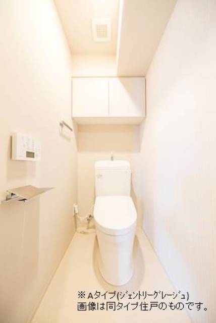 トイレ　※写真は同タイプ住戸です。