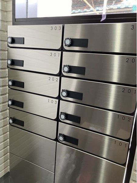 その他共有部分