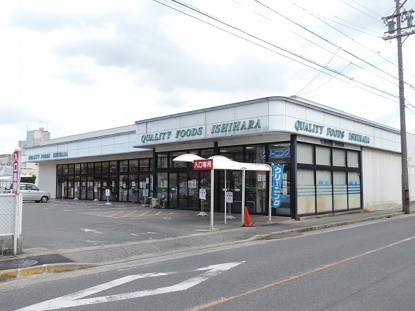 スーパー　ＩＳＨＩＨＡＲＡ星崎店（スーパー）まで678m