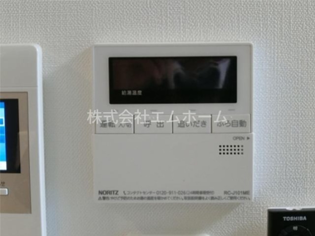 その他　給湯設備　追い焚き　自動湯張り機能付