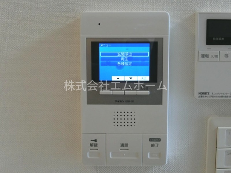 セキュリティ　TVモニター付インターホン