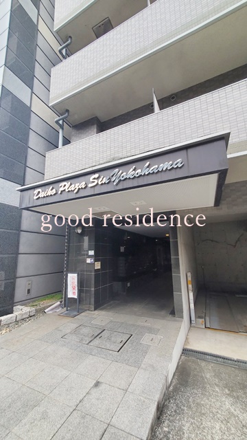 エントランス　【フルリノベーション済み♪】住環境良好おすすめ物件！