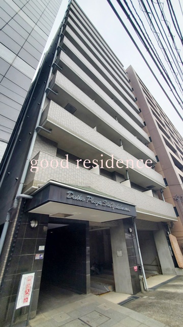 建物外観　【フルリノベーション済み♪】住環境良好おすすめ物件！