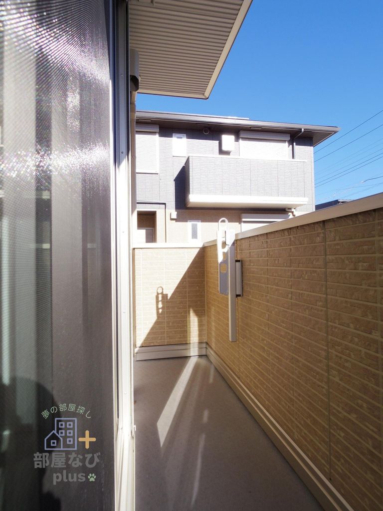 バルコニー　※同仕様写真です