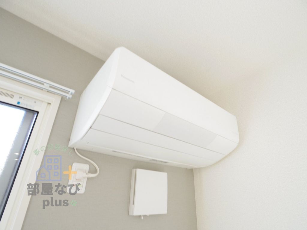 その他設備　※同仕様写真です