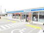 コンビニ　ローソン前橋北代田店（コンビニ）まで350m