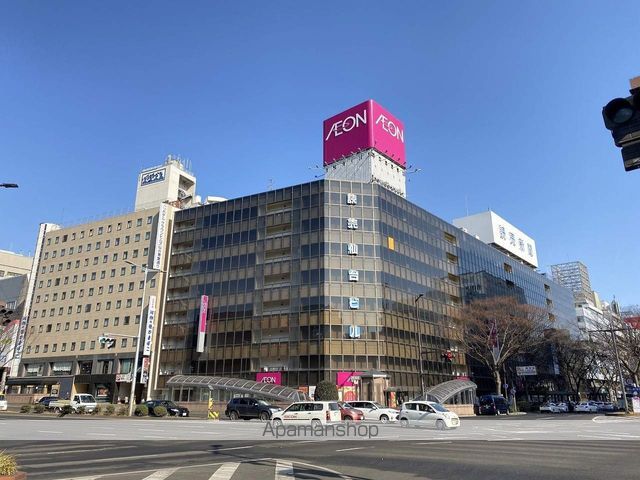 スーパー　イオン仙台店（スーパー）まで800m